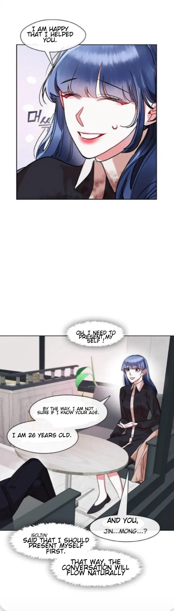 The Bridal Night chapter 7 page 20