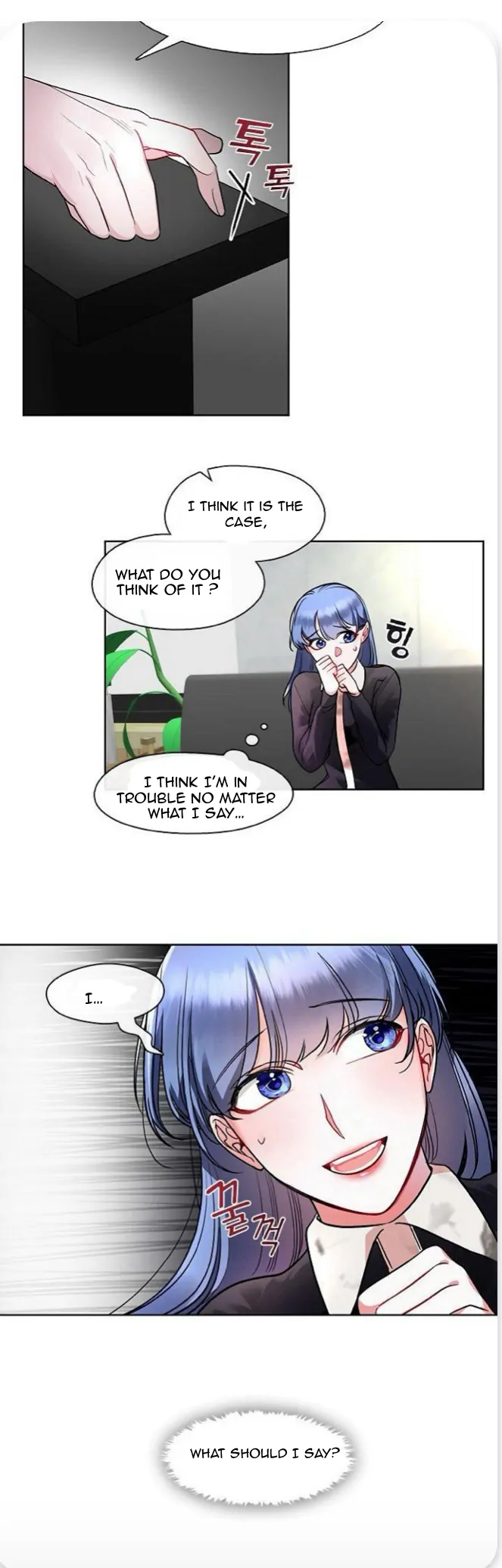 The Bridal Night chapter 8 page 4