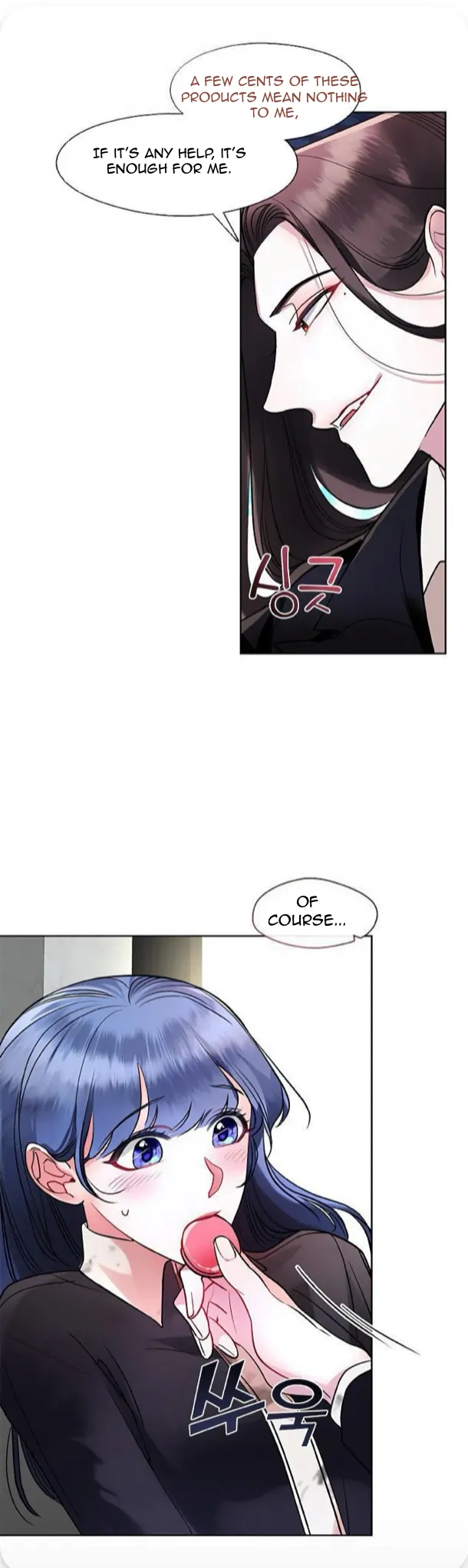 The Bridal Night chapter 8 page 11