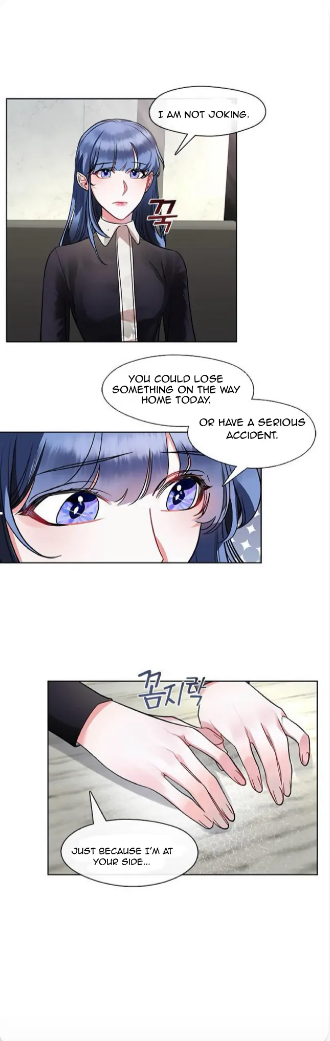 The Bridal Night chapter 8 page 20