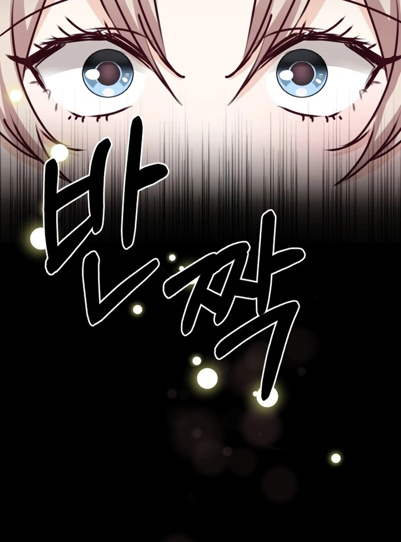 Husband Replacement chapter 27 page 105