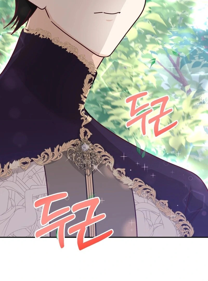 Husband Replacement chapter 27 page 133