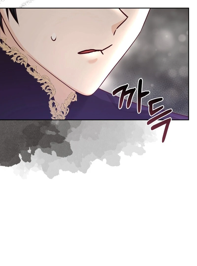 Husband Replacement chapter 27 page 17