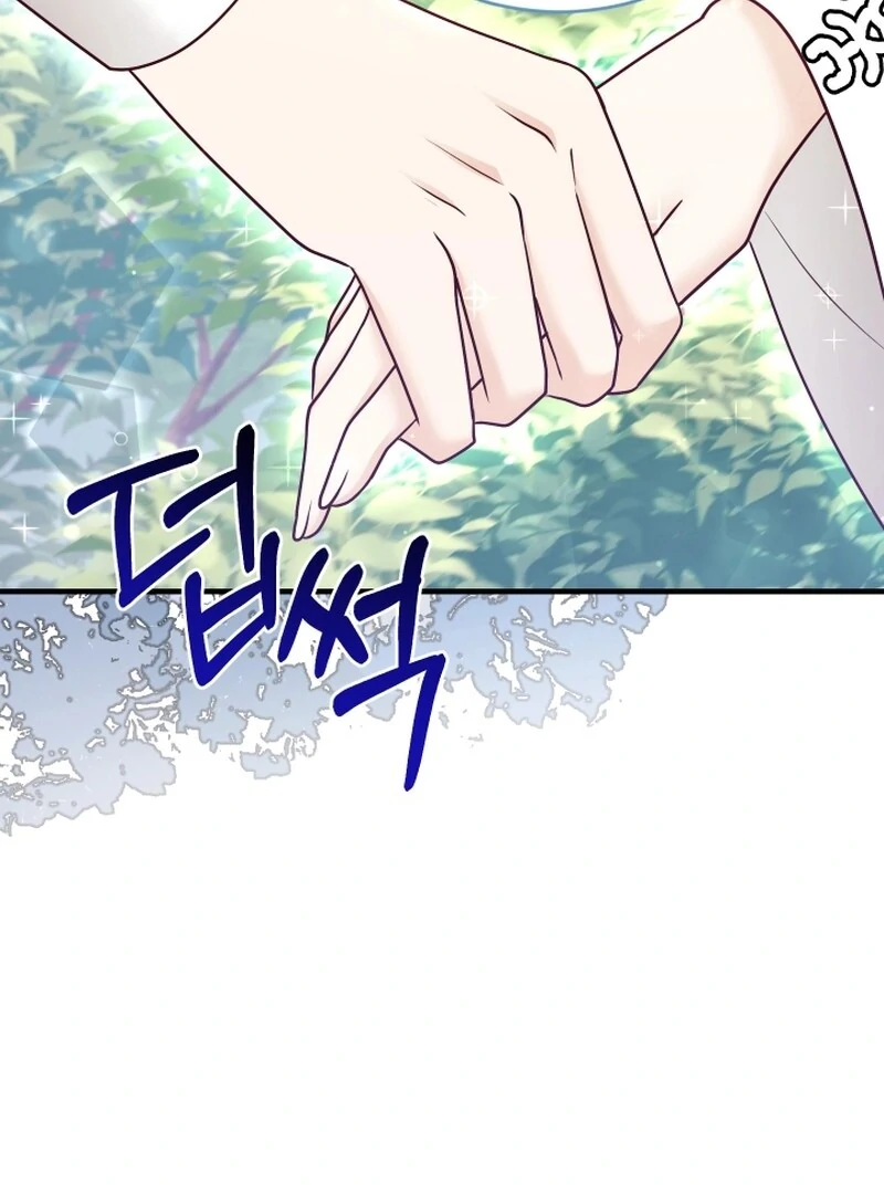 Husband Replacement chapter 27 page 60