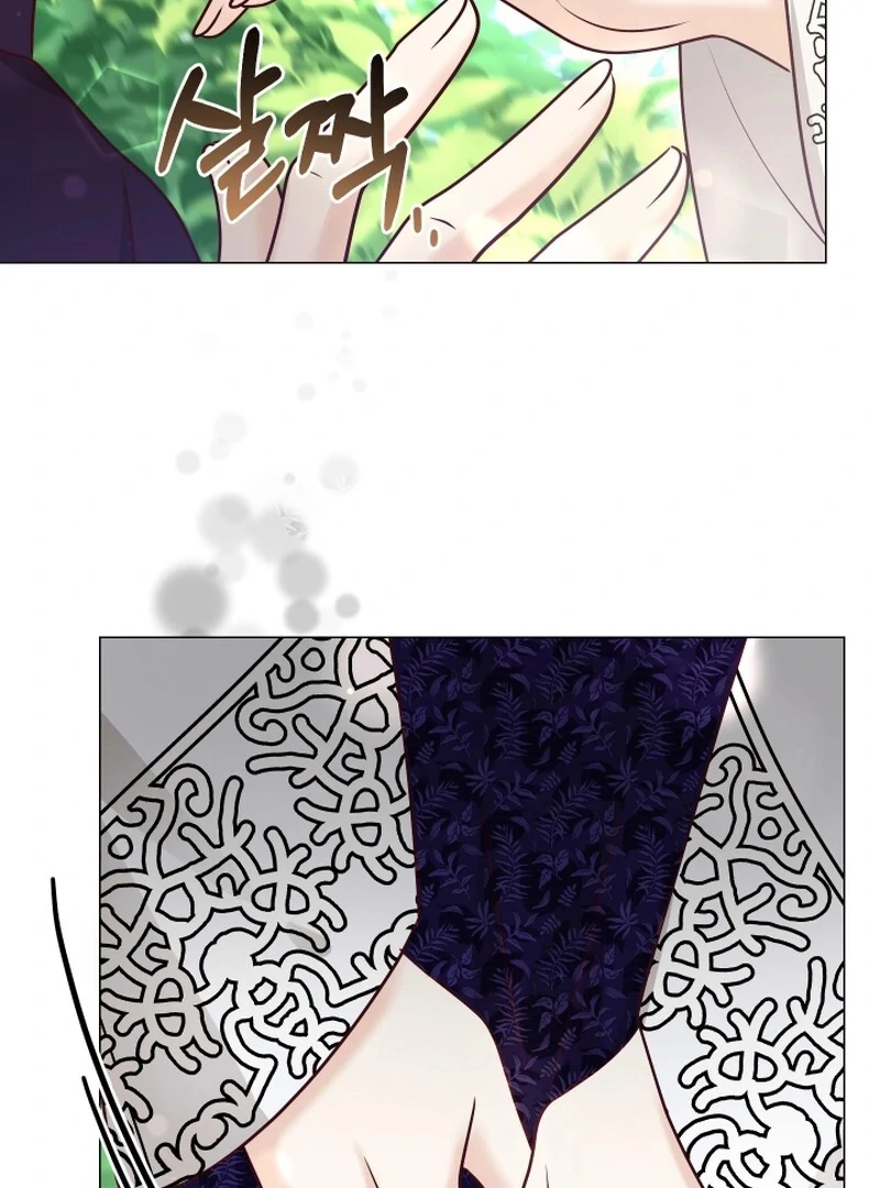 Husband Replacement chapter 27 page 79