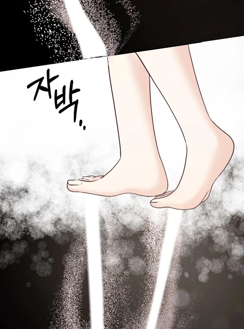 Husband Replacement chapter 27 page 94