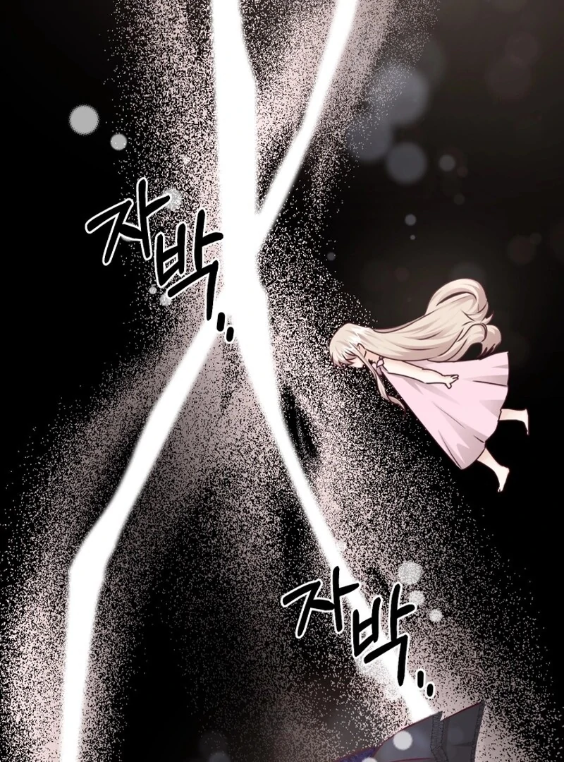 Husband Replacement chapter 27 page 95