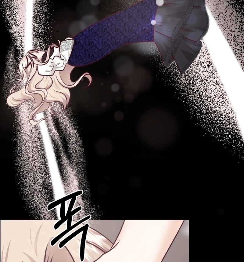 Husband Replacement chapter 27 page 96