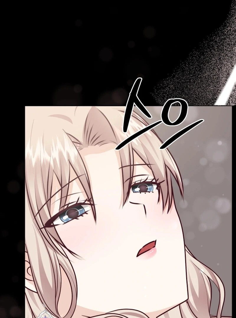 Husband Replacement chapter 27 page 98
