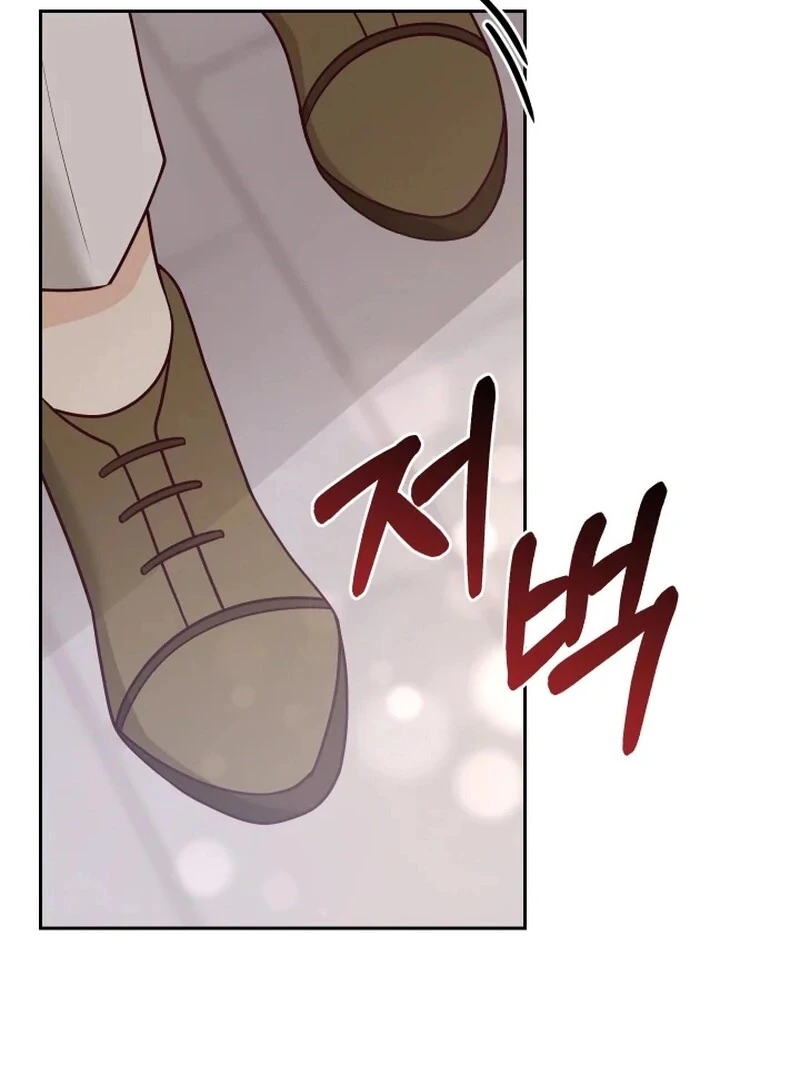 Husband Replacement chapter 29 page 18