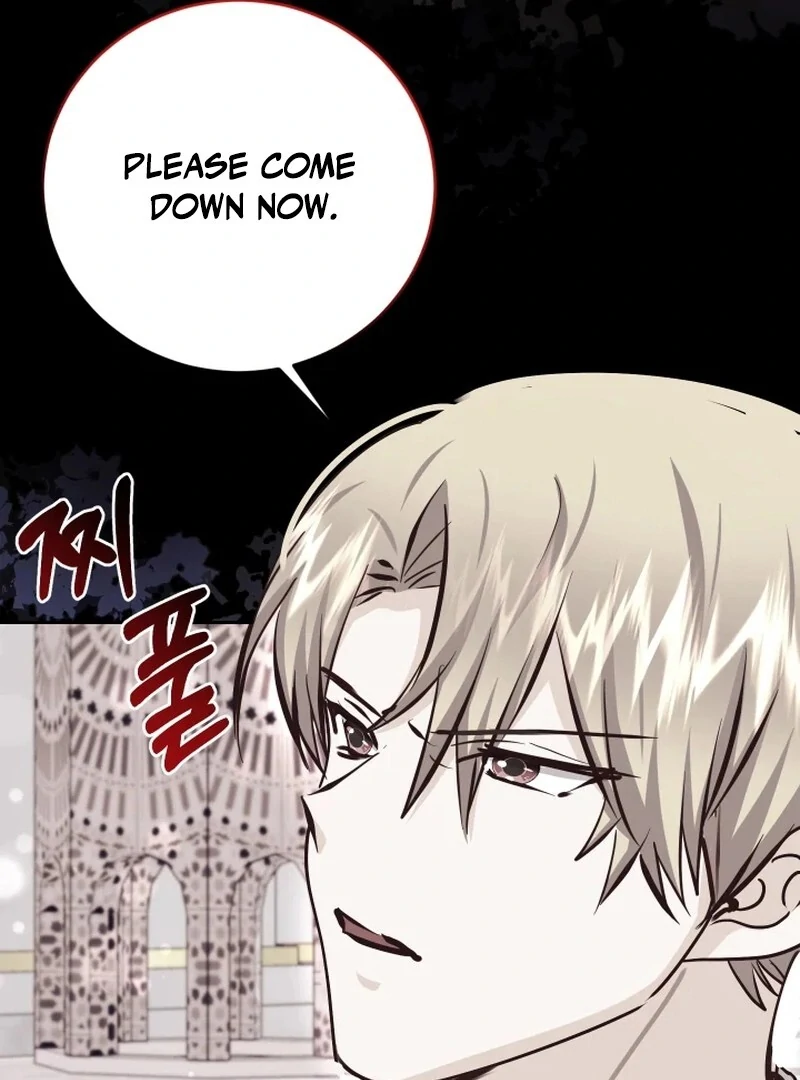 Husband Replacement chapter 29 page 43