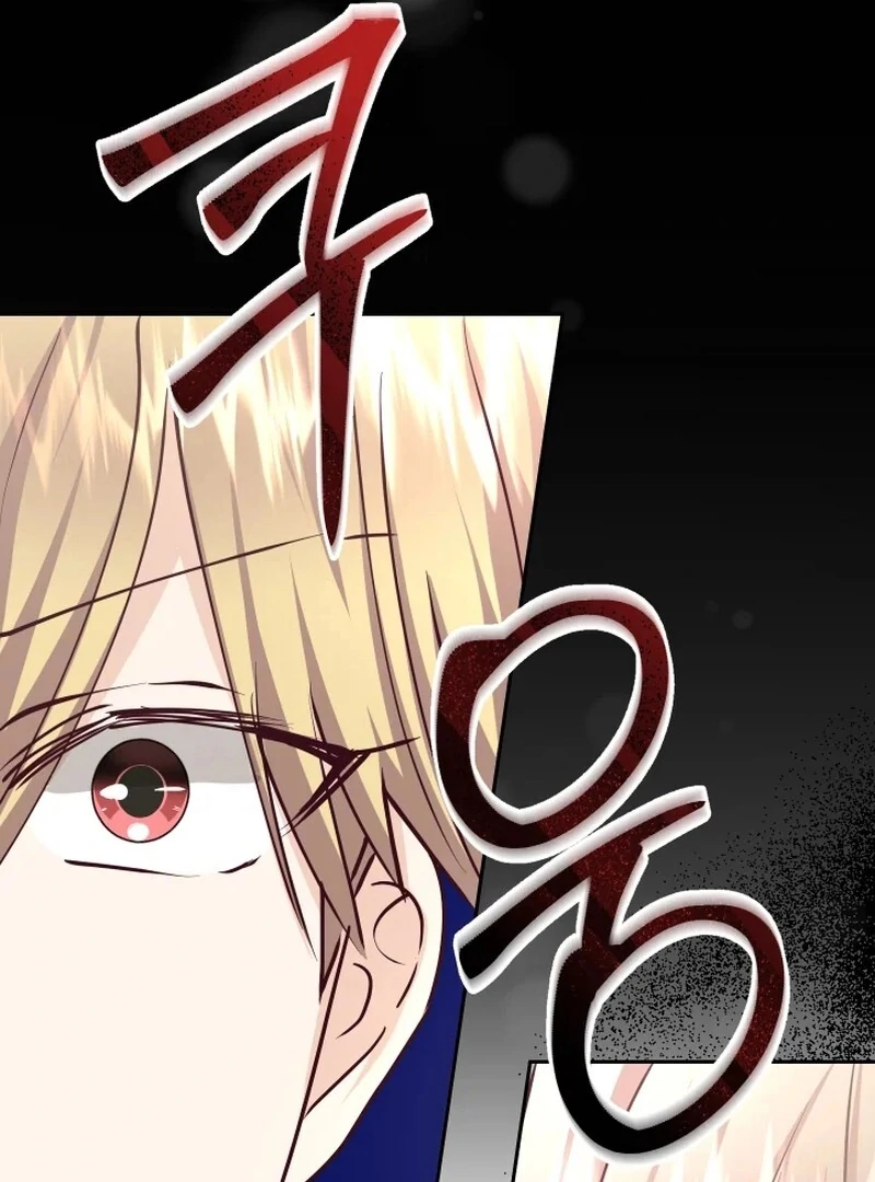 Husband Replacement chapter 29 page 87