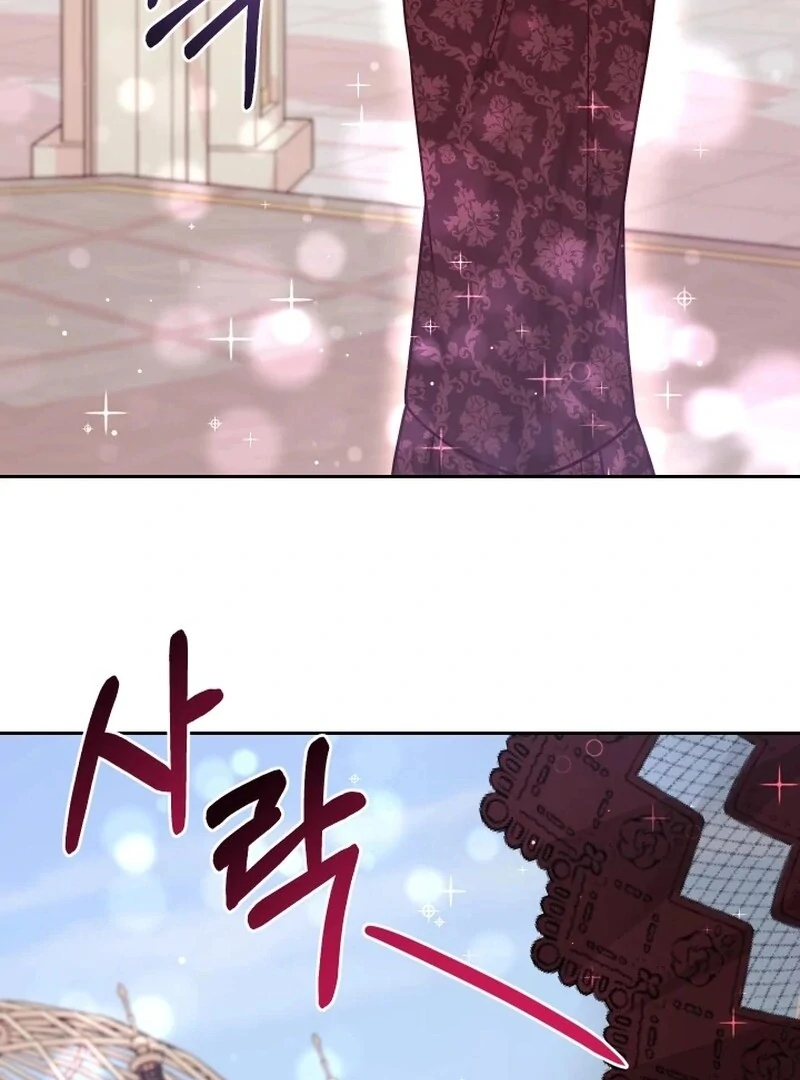 Husband Replacement chapter 29 page 105
