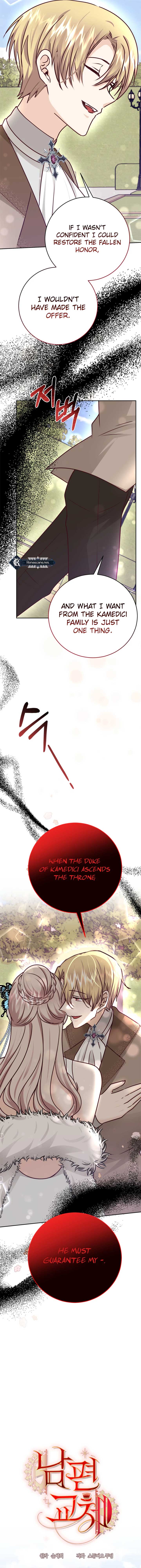 Husband Replacement chapter 32 page 4