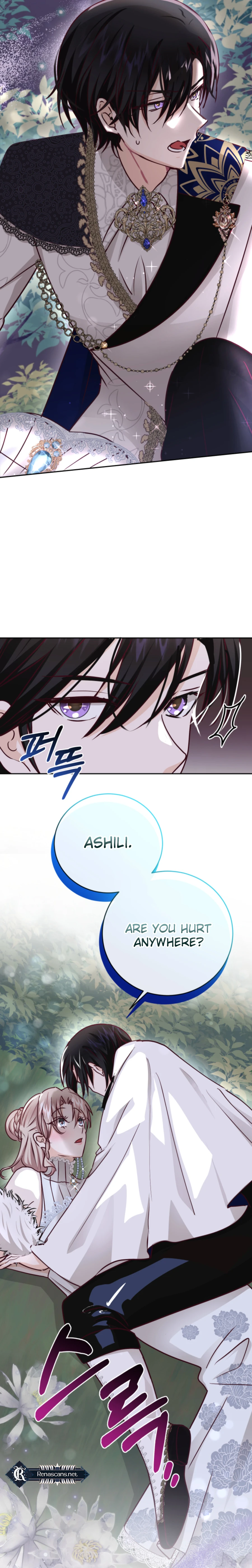 Husband Replacement chapter 33 page 14