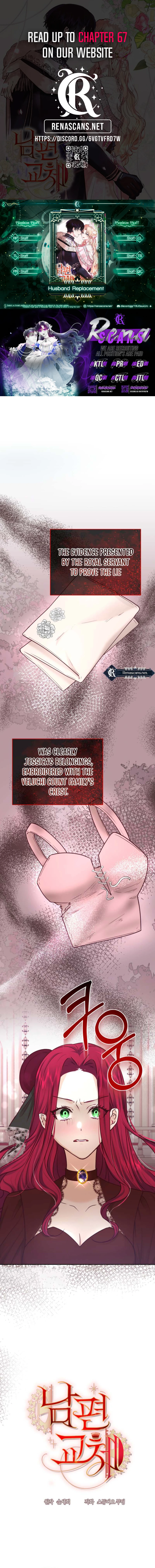 Husband Replacement chapter 43 page 1
