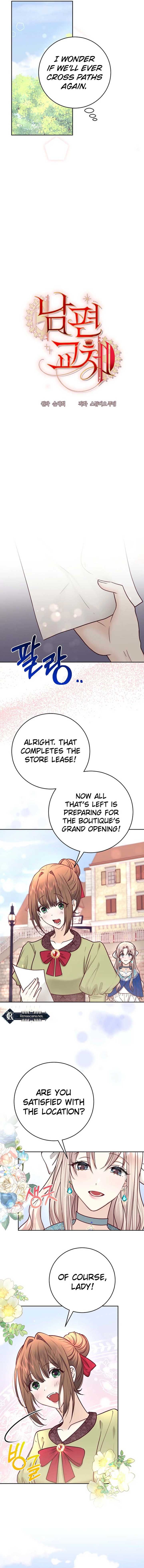 Husband Replacement chapter 45 page 3