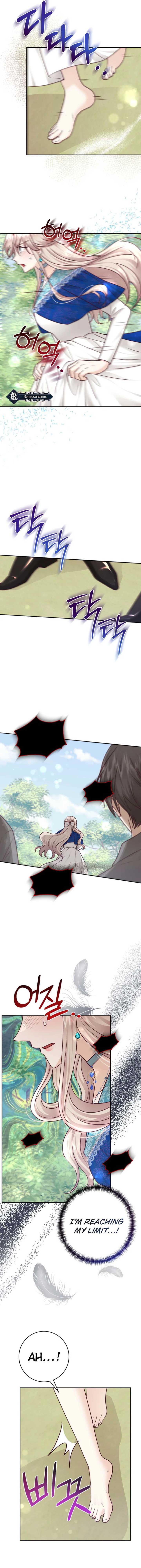 Husband Replacement chapter 46 page 5