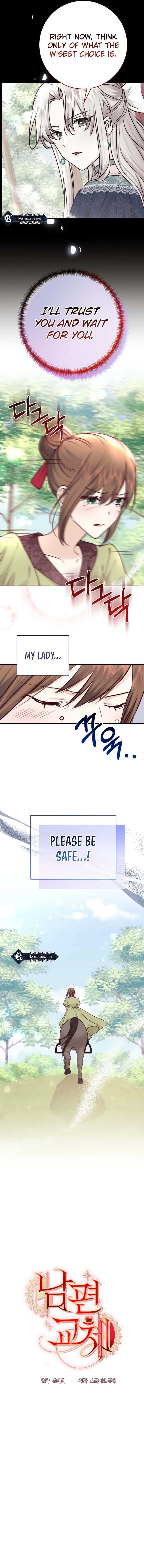 Husband Replacement chapter 46 page 9