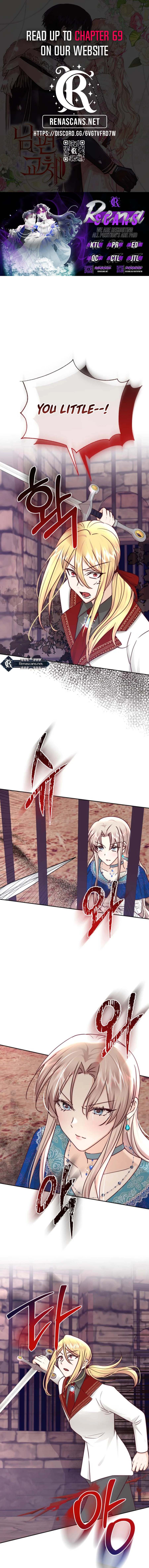 Husband Replacement chapter 47 page 1