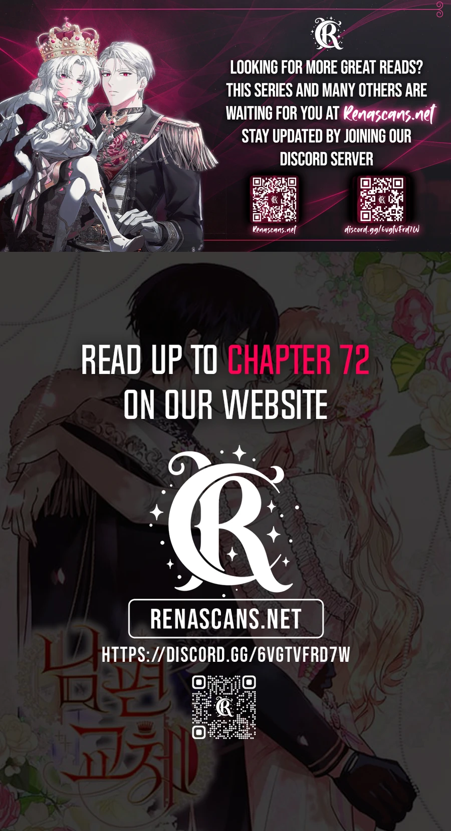 Husband Replacement chapter 48 page 15