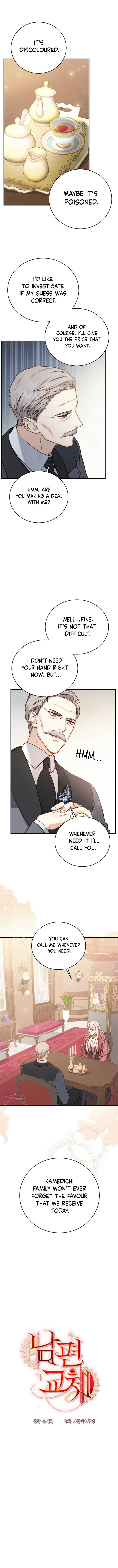 Husband Replacement chapter 9 page 2