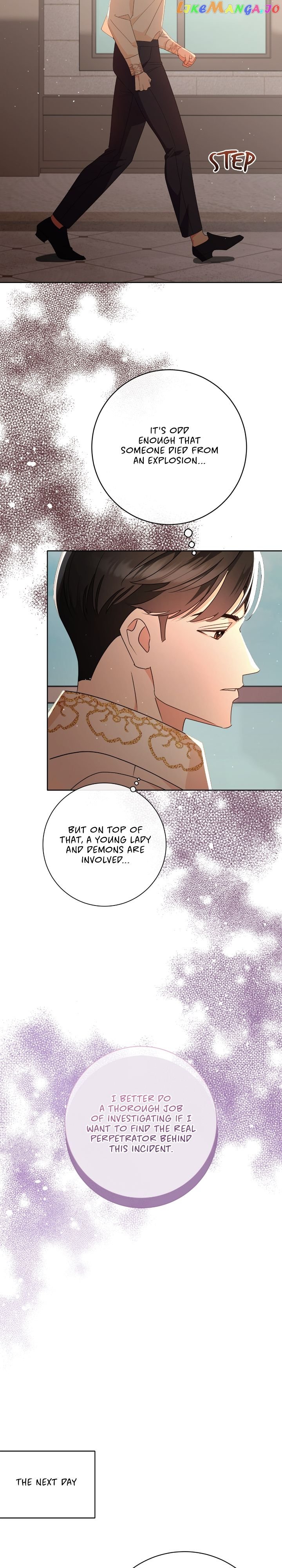 How to Diet as a Lady chapter 27 page 12