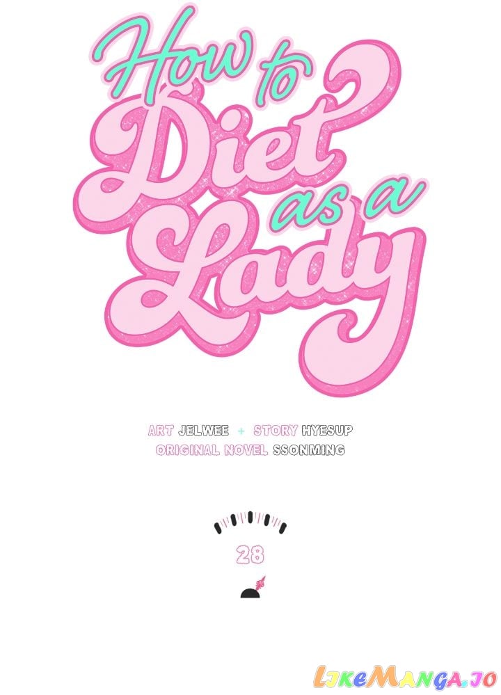 How to Diet as a Lady chapter 28 page 3