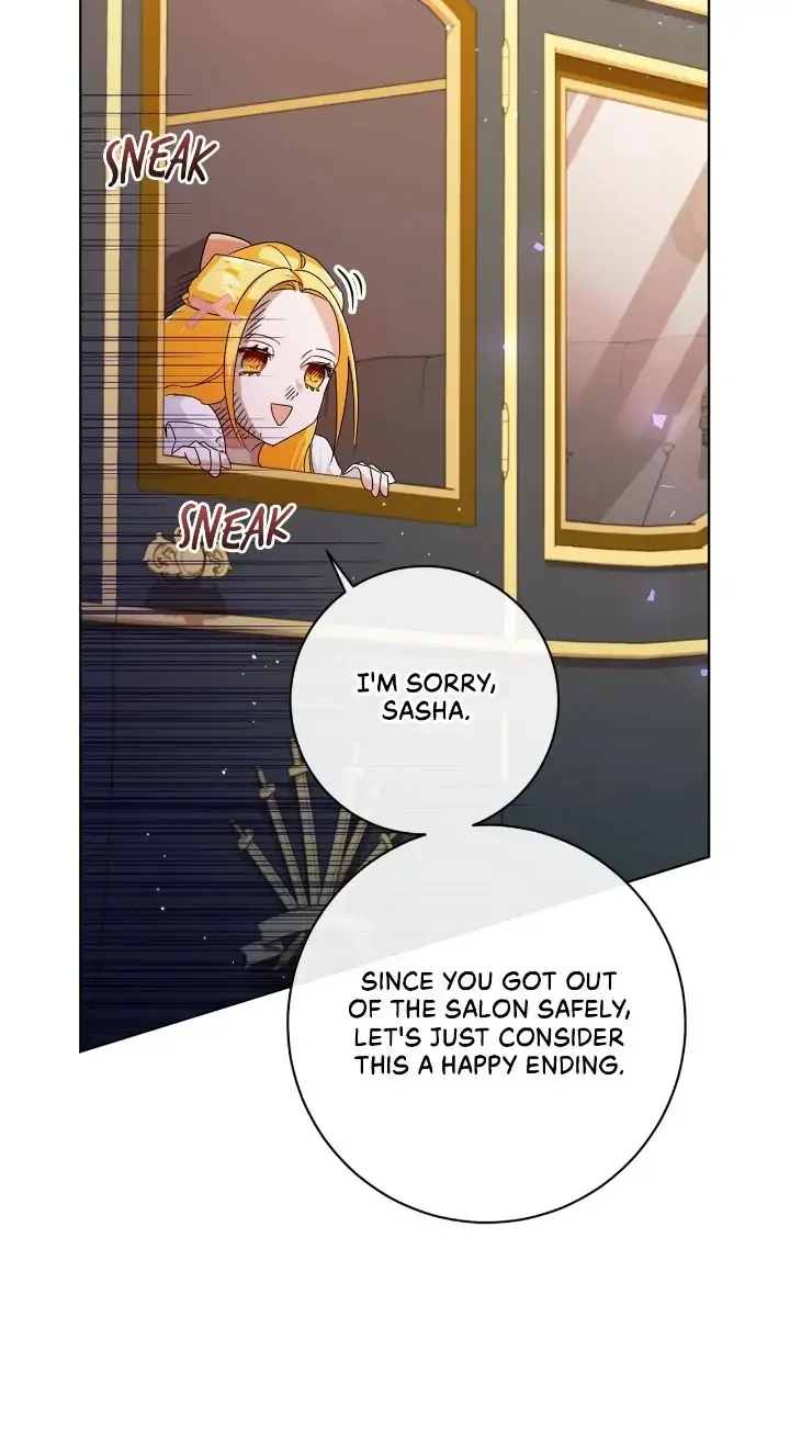How to Diet as a Lady chapter 35 page 17