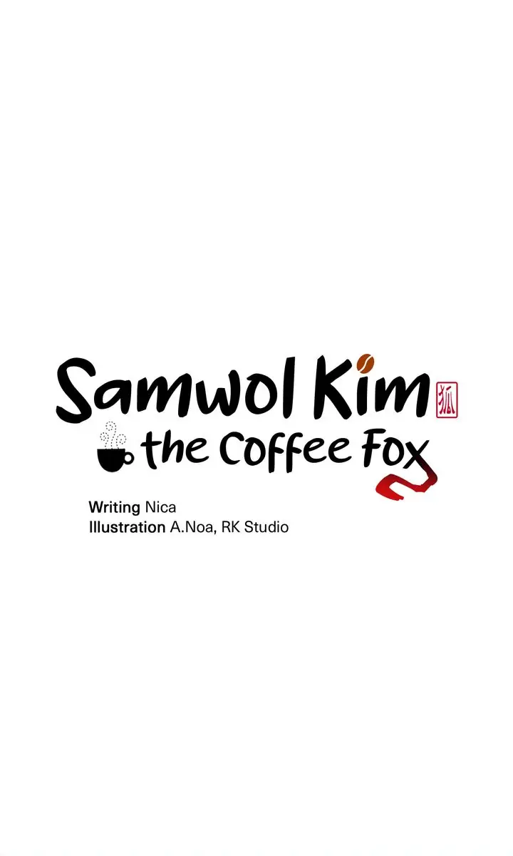 Samwol Kim the Coffee Fox chapter 1 page 16