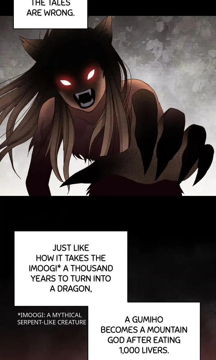 Samwol Kim the Coffee Fox chapter 1 page 5