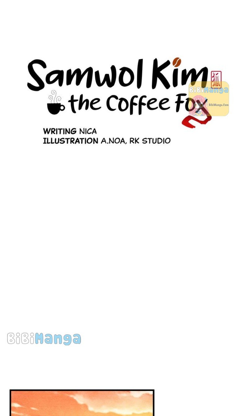 Samwol Kim the Coffee Fox chapter 11 page 6