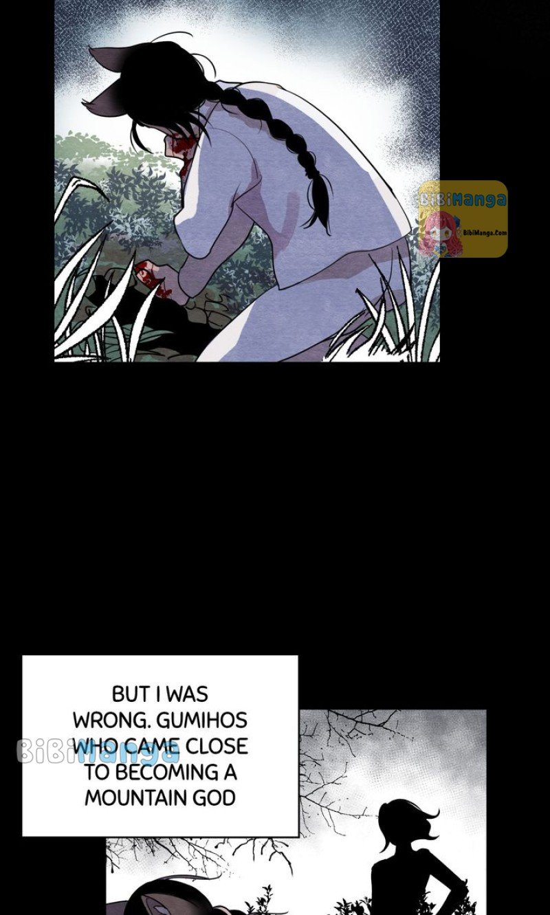Samwol Kim the Coffee Fox chapter 13 page 22