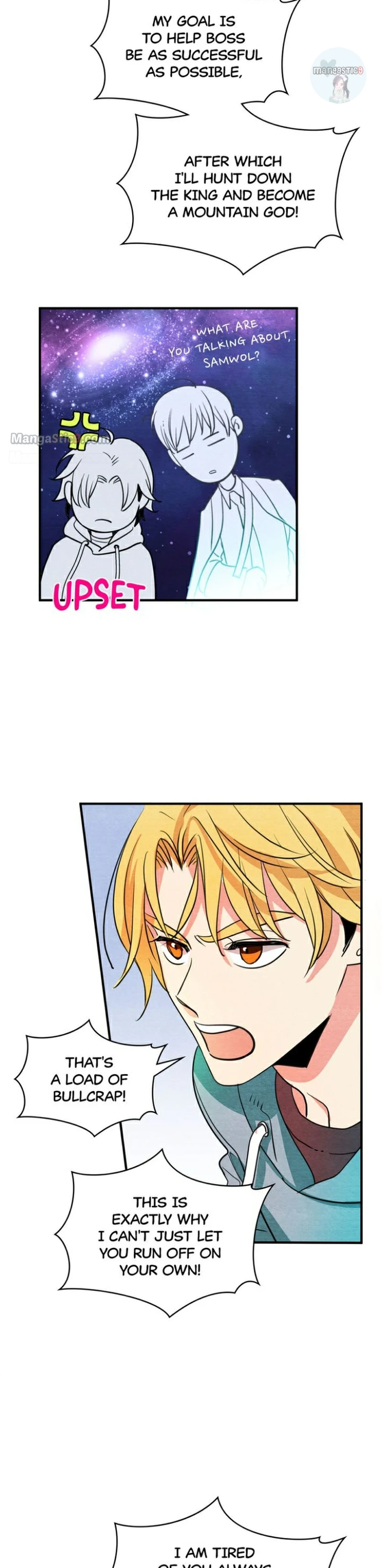 Samwol Kim the Coffee Fox chapter 20 page 13