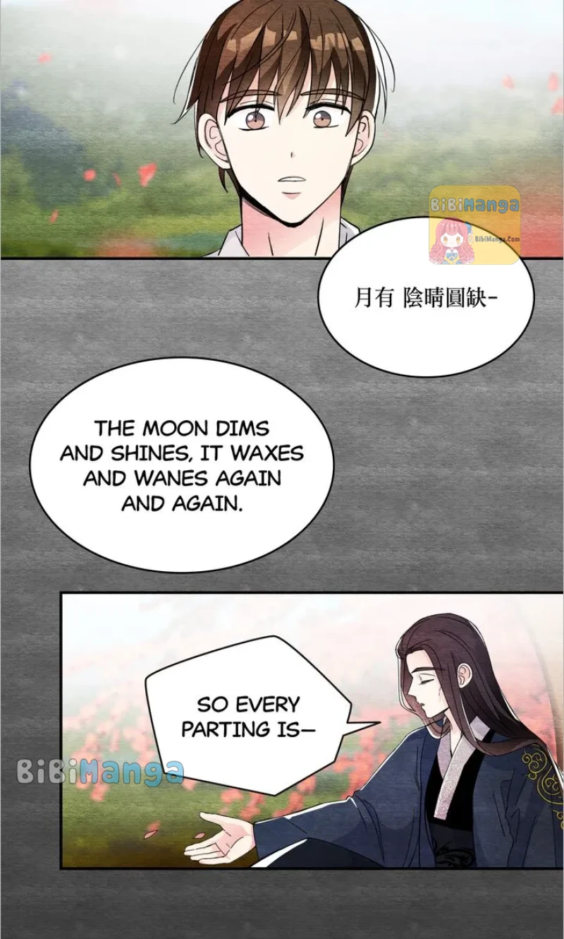 Samwol Kim the Coffee Fox chapter 32 page 2