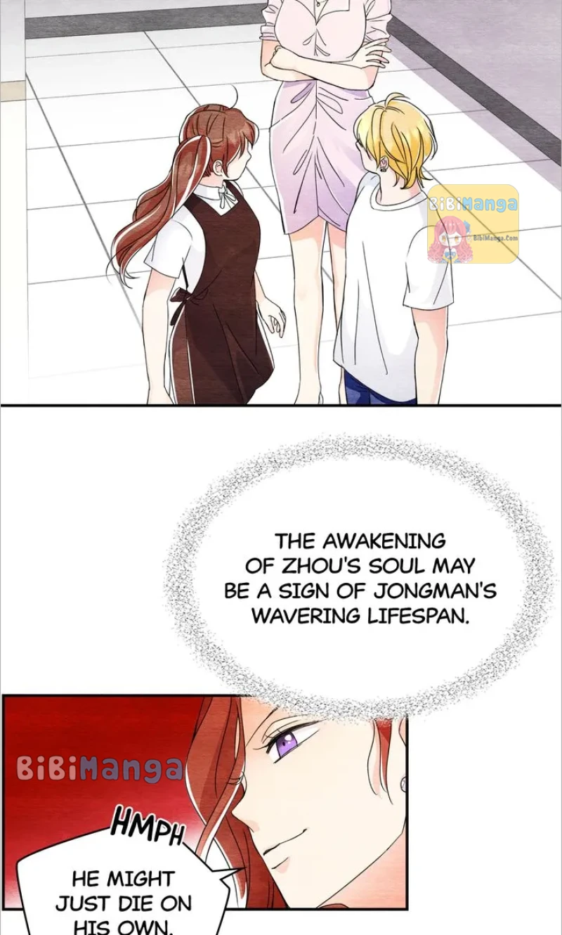 Samwol Kim the Coffee Fox chapter 32 page 26