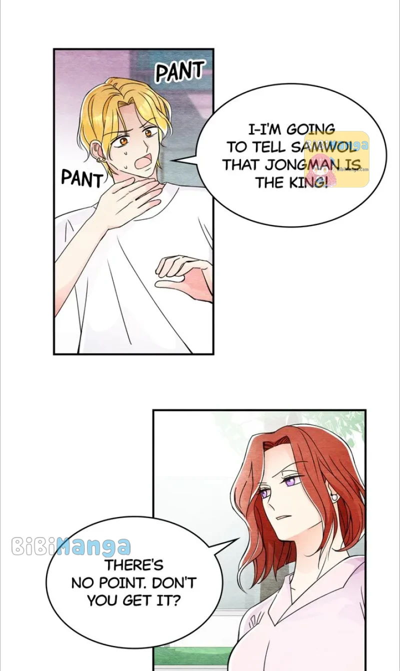 Samwol Kim the Coffee Fox chapter 33 page 47