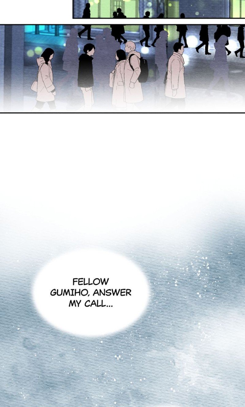 Samwol Kim the Coffee Fox chapter 4 page 13