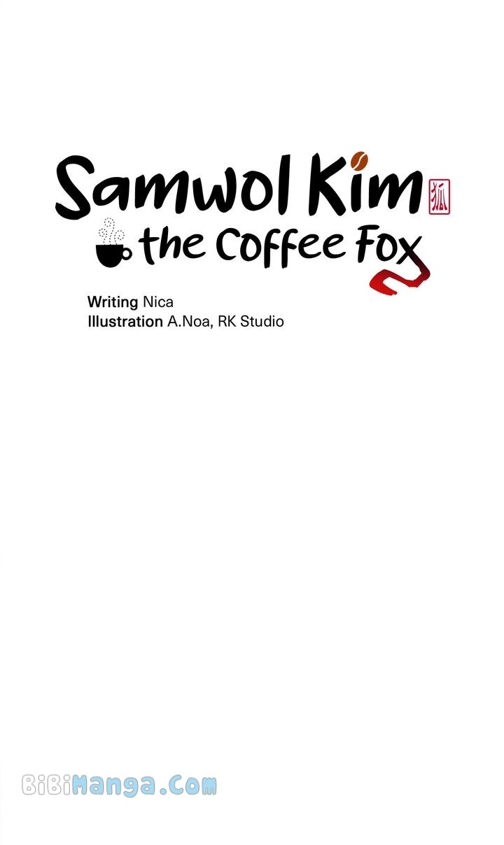 Samwol Kim the Coffee Fox chapter 40 page 5