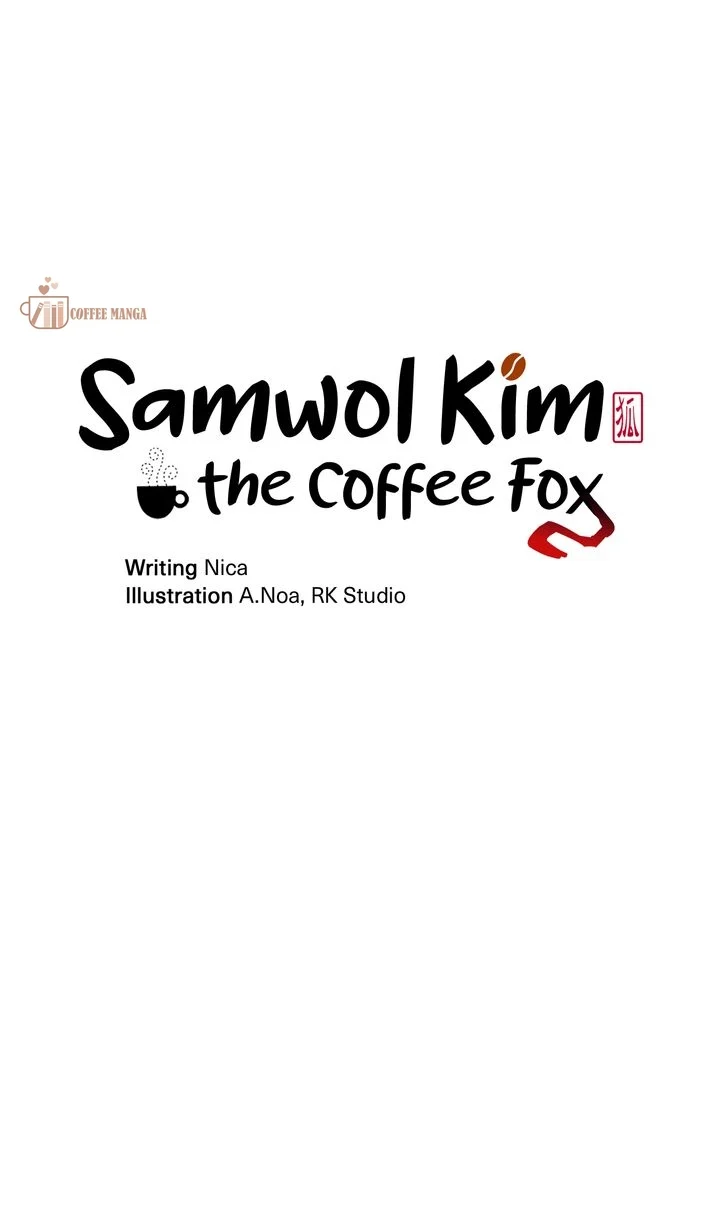 Samwol Kim the Coffee Fox chapter 44 page 7