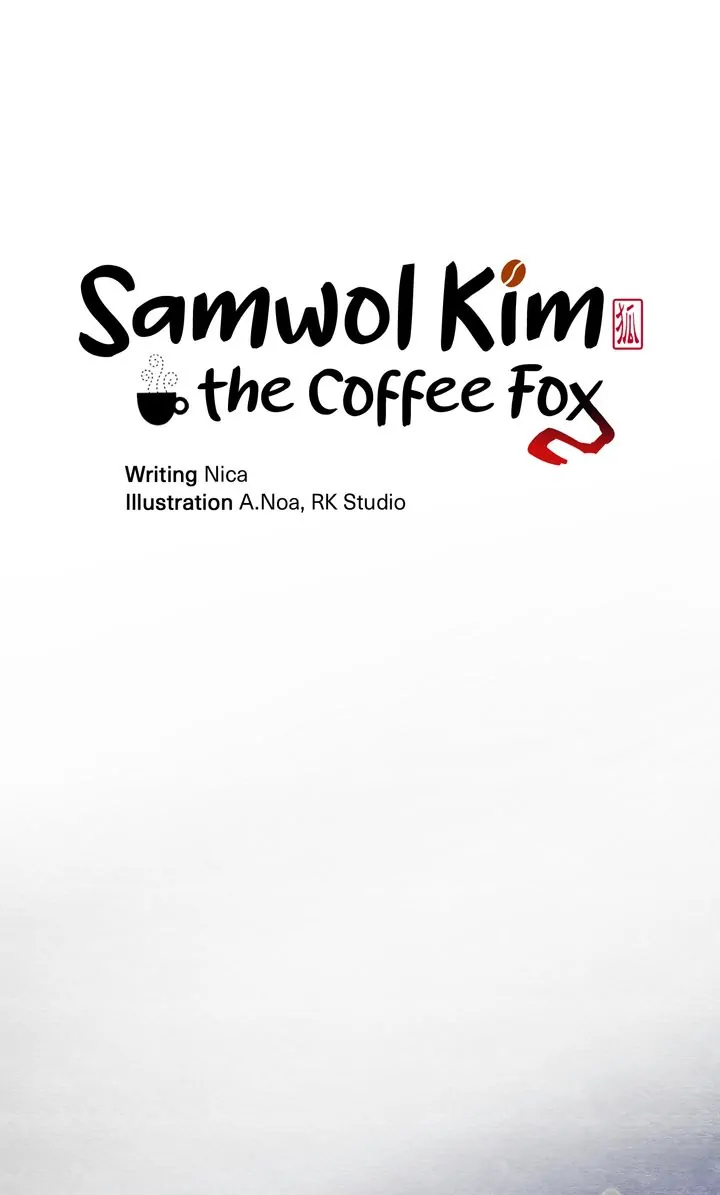 Samwol Kim the Coffee Fox chapter 47 page 1