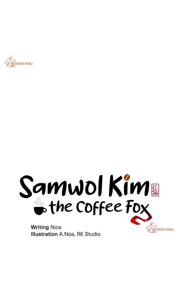 Samwol Kim the Coffee Fox chapter 48 page 25
