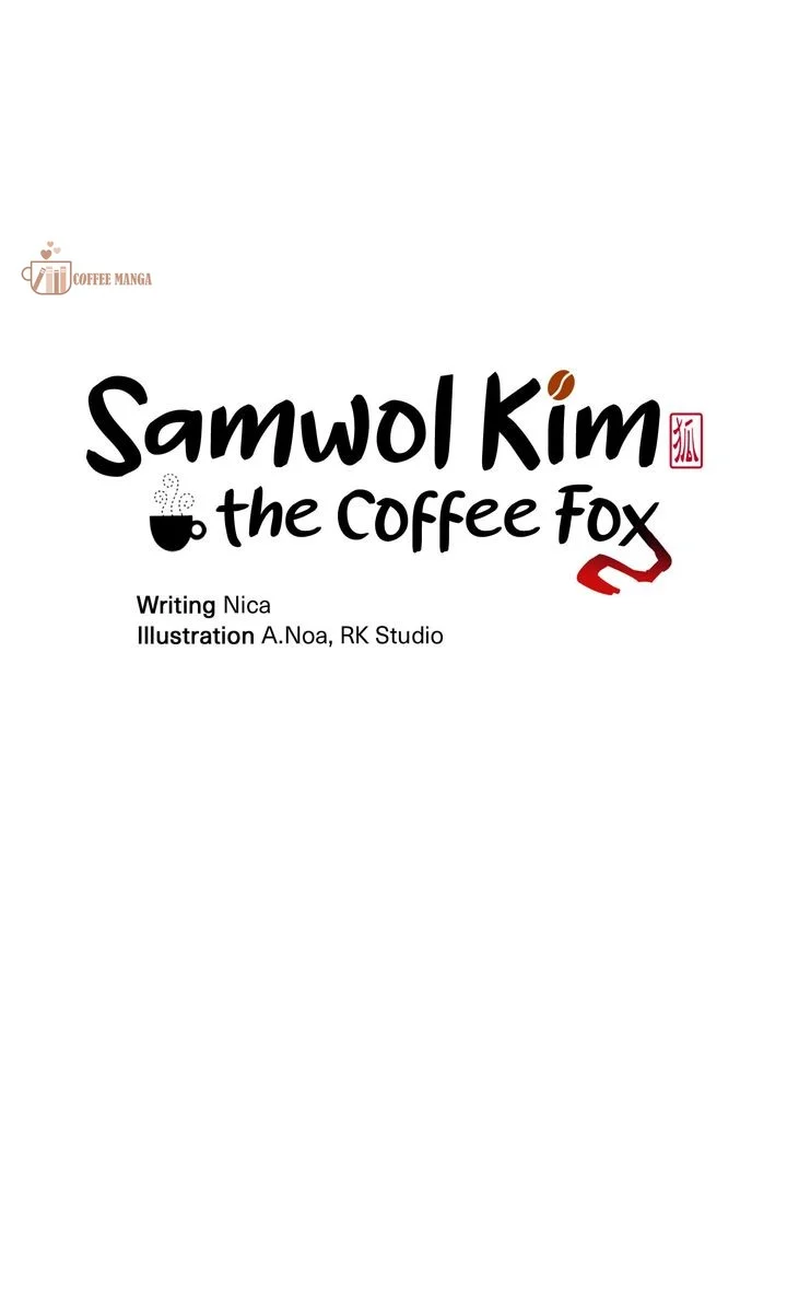 Samwol Kim the Coffee Fox chapter 49 page 10