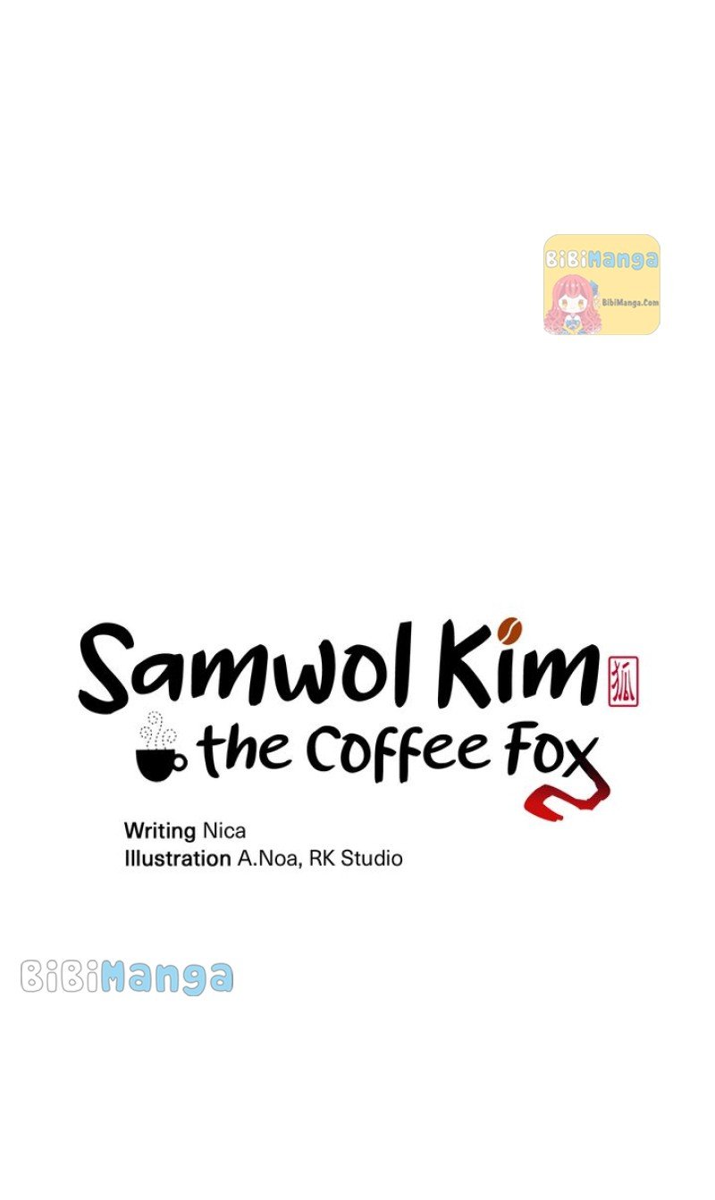 Samwol Kim the Coffee Fox chapter 7 page 16