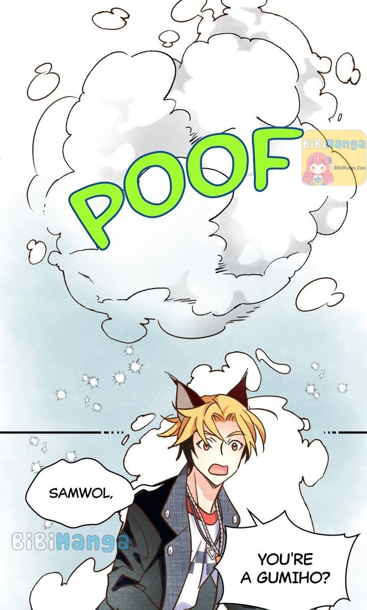 Samwol Kim the Coffee Fox chapter 8 page 49