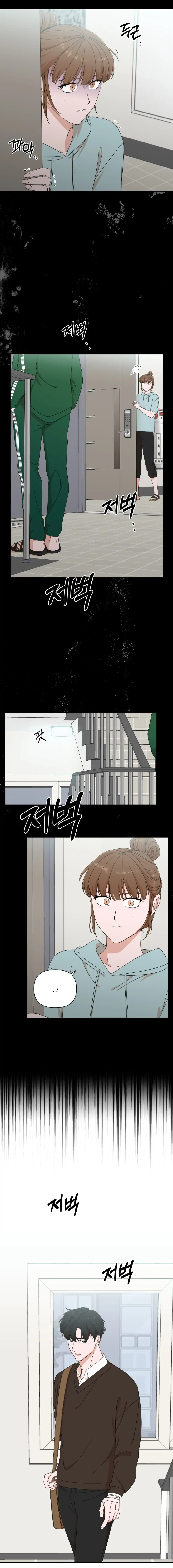 The Man with Pretty Lips chapter 16 page 10