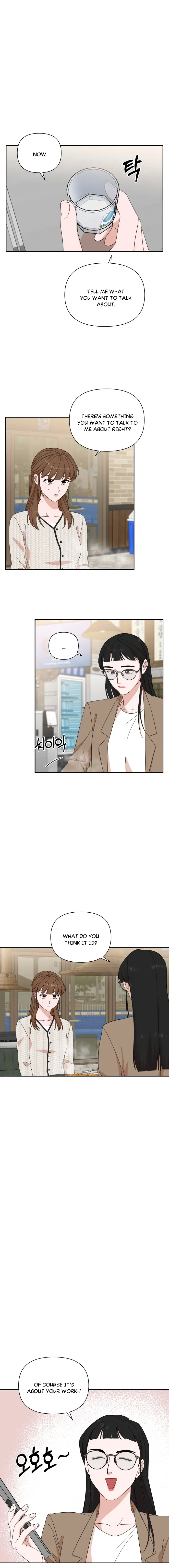 The Man with Pretty Lips chapter 18 page 5