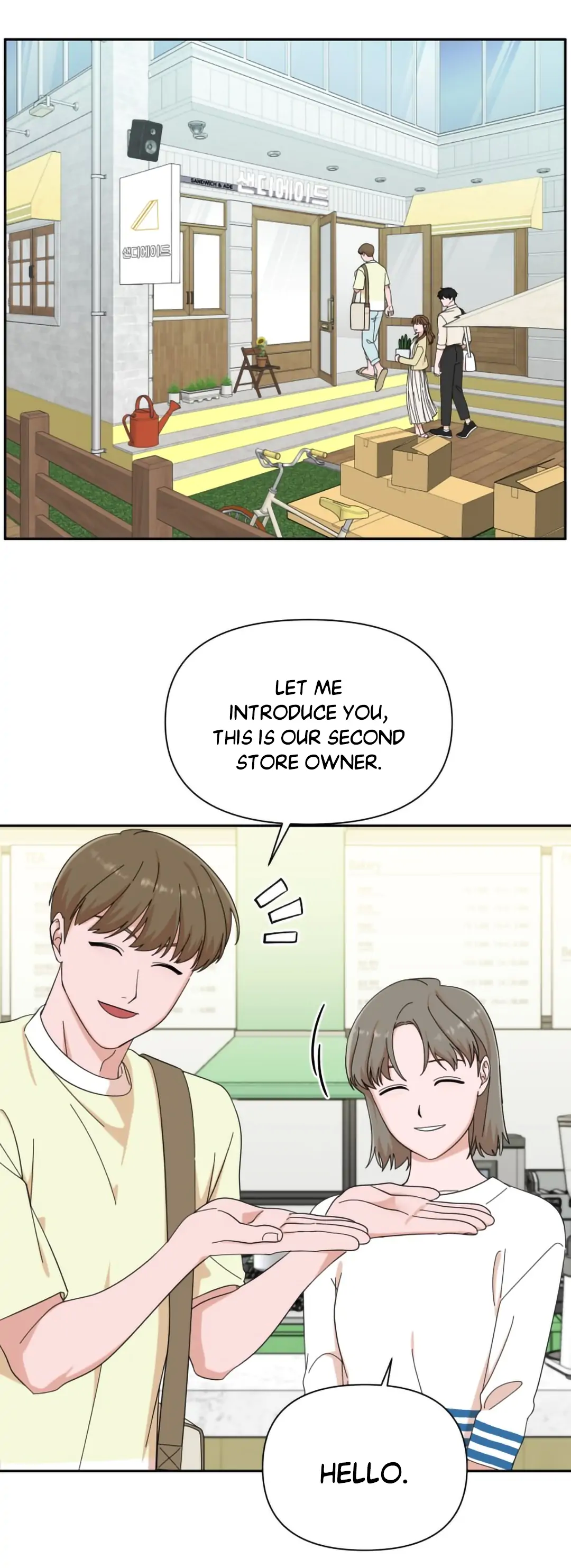 The Man with Pretty Lips chapter 20 page 18