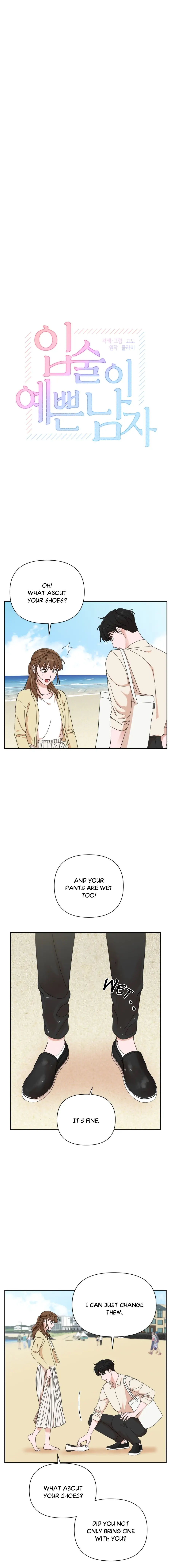 The Man with Pretty Lips chapter 21 page 5