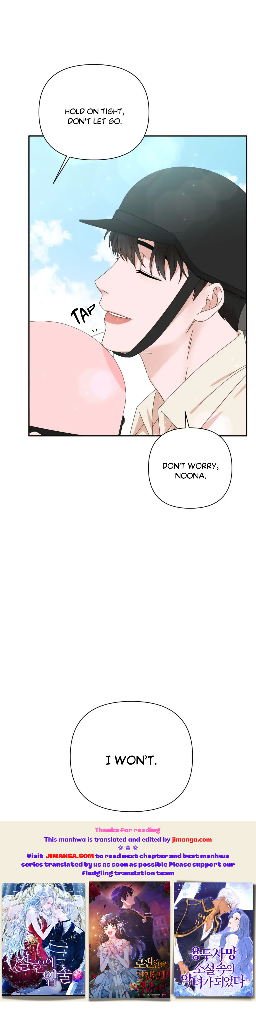 The Man with Pretty Lips chapter 24 page 18